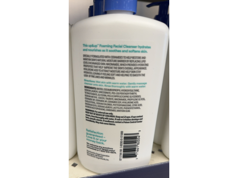 Up&Up Foaming Facial Cleanser, Ceramides, 12 fl oz/355 mL
