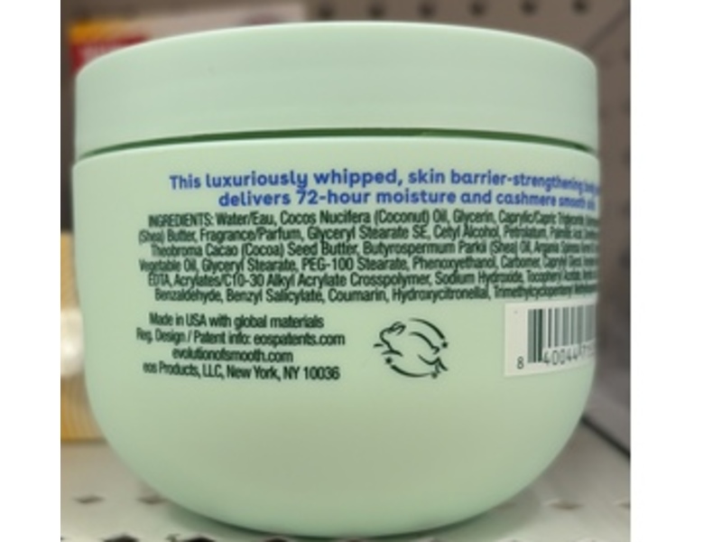 eos Cashmere Whipped Oil Butter, Creme De Pistachio, 12 oz/340 g