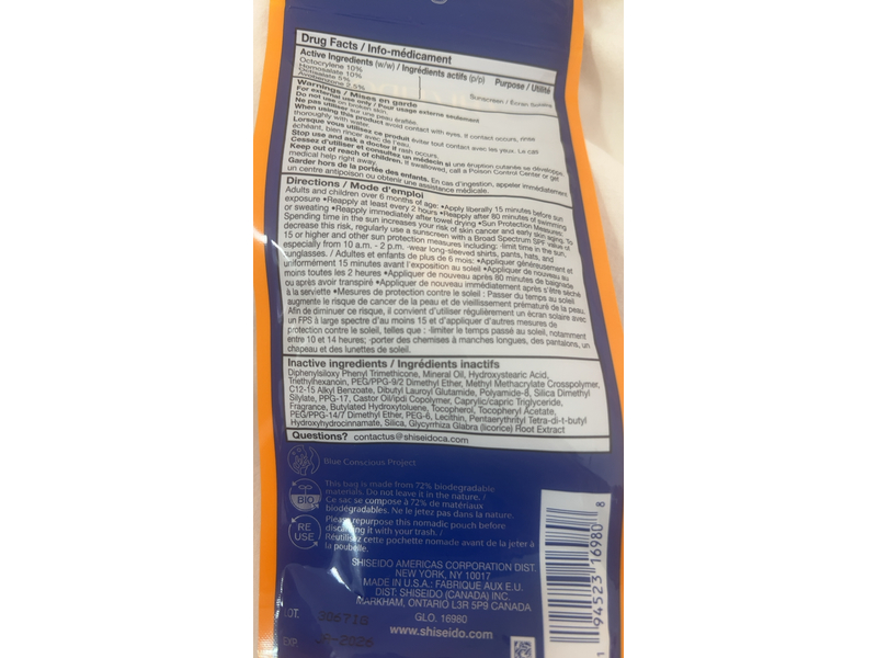 Shiseido Clear Sunscreen Stick, SPF 50+, 20 g