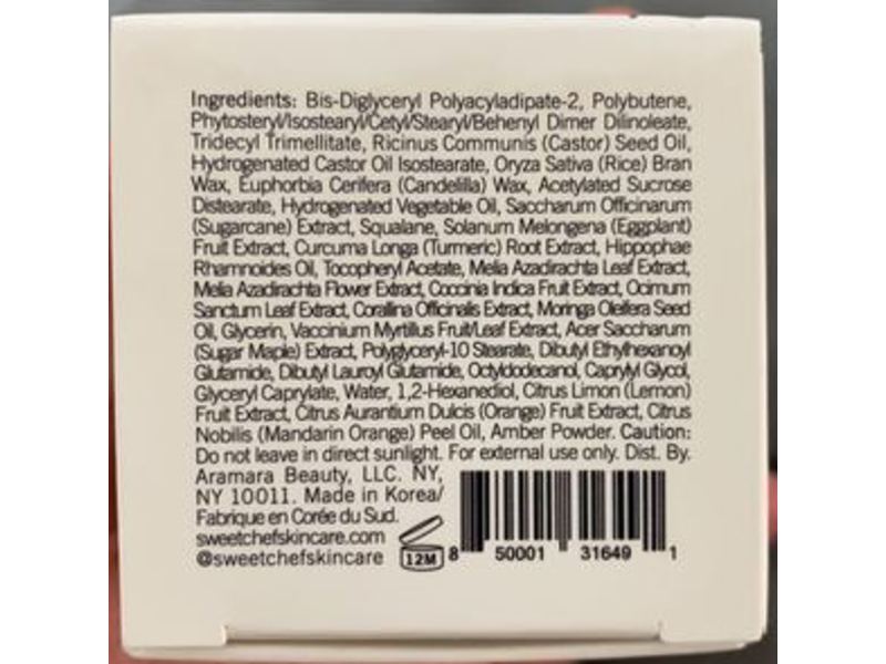 Sweet Chef Lip Sleeping Mask, Vitamin E, 0.42 oz/12 g