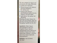 SebaMed Clear Face Care Gel, 1.69 fl oz/50 mL - Image 4