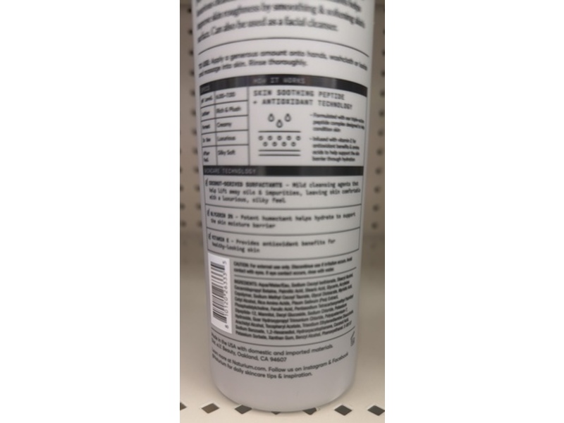 Naturium The Multi-Peptide Advanced Body Wash, 16.9 fl oz/500 mL