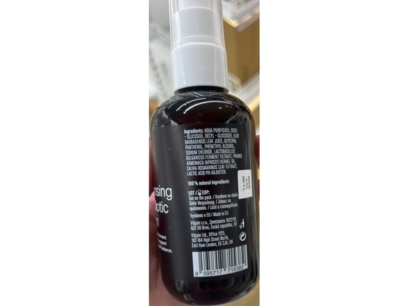 Vilgain Cleansing Probiotic Foam, 180 mL