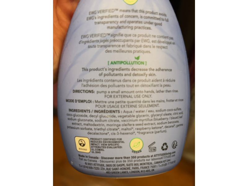 Attitude Foaming Hand Soap, Blueberry, 10 fl oz/295 mL