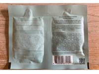 Roz Foundation Shampoo & Conditioner, 0.34 oz/10 mL - Image 4