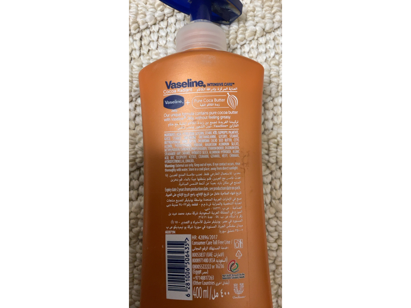 Vaseline Intensive Care Cocoa Radiant Body Lotion, Cocoa Butter, 400 mL