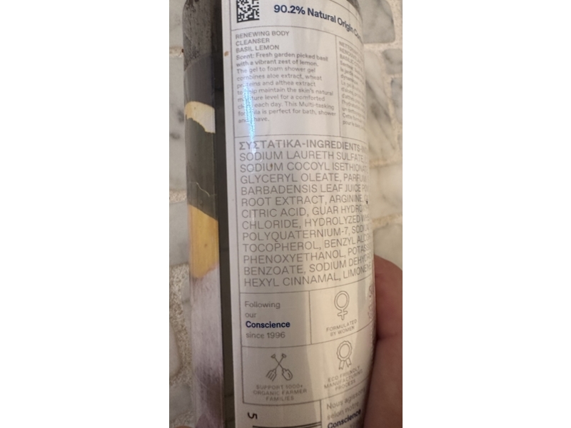 Koress Renewing Body Cleanser, Basil Lemon, 8.45 fl oz/250 mL