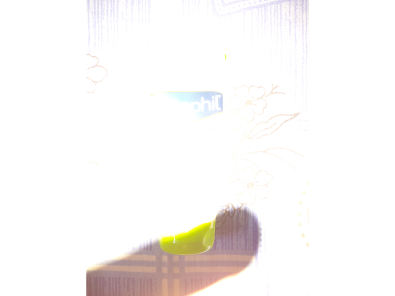 Cetaphil Daily Advance Ultra Hydrating Lotion, 100 g