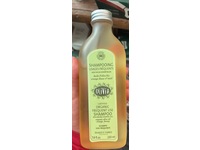 Marius Fabre Certified Organic Frequent Use Shampoo, Olivia, 7.8 fl oz/230 mL - thumbnail 2