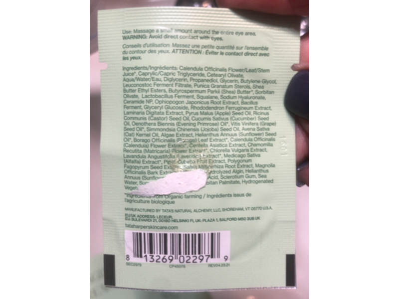 Tata Harper Bio - Barrier Eye Creme, Super Kind, 0.015 fl oz/0.5 mL