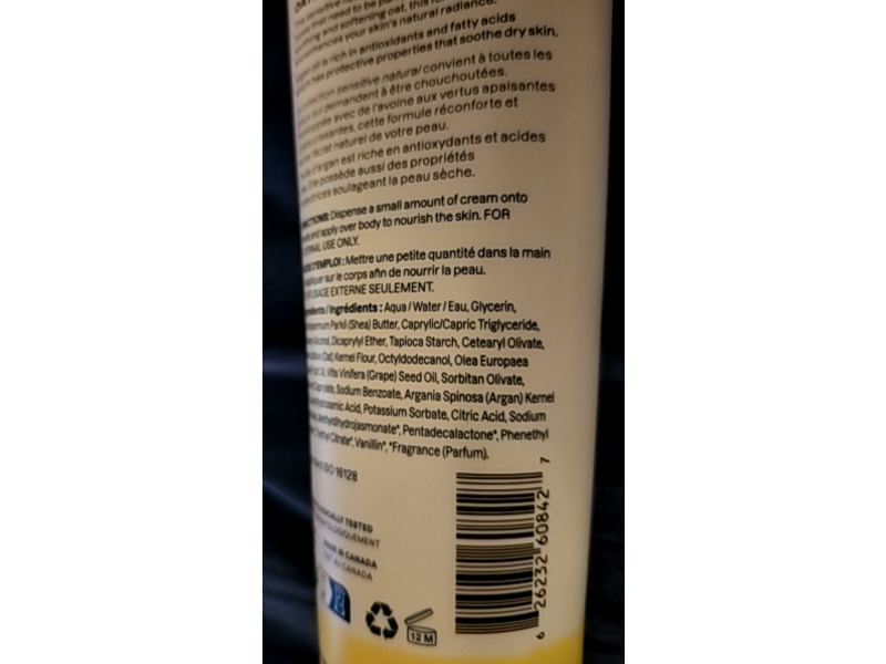 Attitude Sensitive Natural Body Cream, Argan Oil, 8 fl oz/240 mL