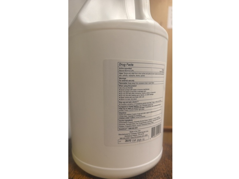 Richmar Subzero Cool Pain Relieving Gel, 1 Gallon/3.785 L