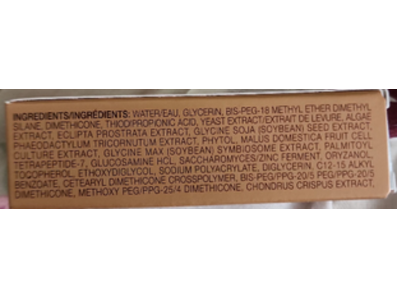 Avon Anew Power Serum, 0.24 oz/7 mL