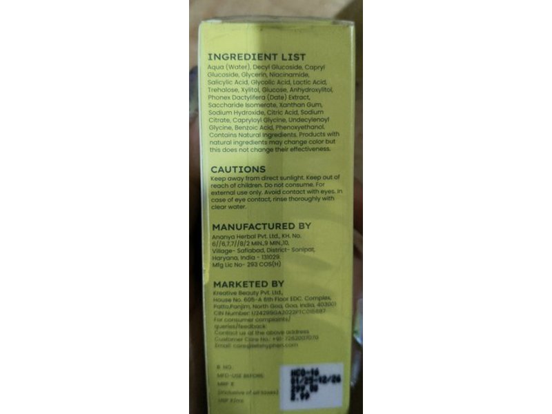 Hyphen Oil Control Daily Exfoliating Cleanser, 3.38 fl oz/100 mL