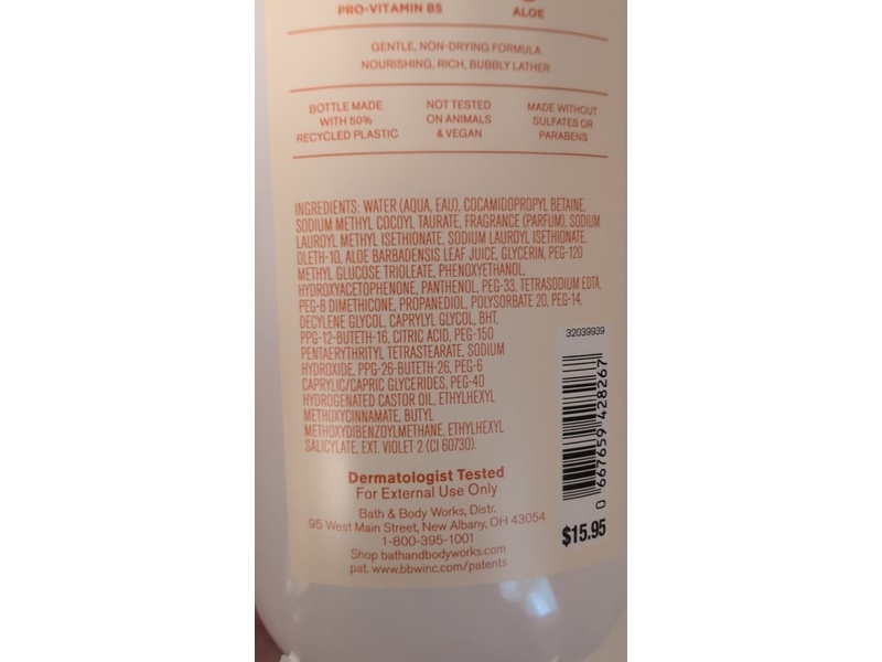 Bath & Body Works Body Wash, Electric & Exotic, 10 fl oz/295 mL