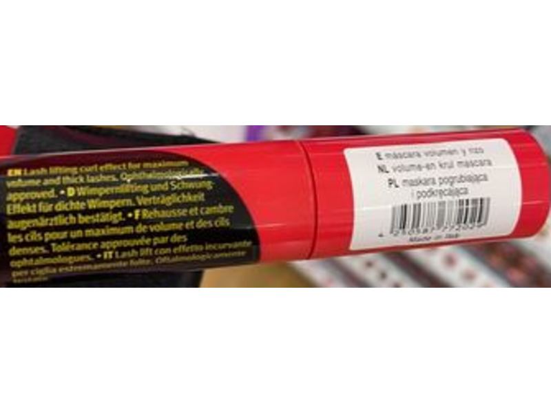 Essence Get Big! Lashes Volume Curl Mascara