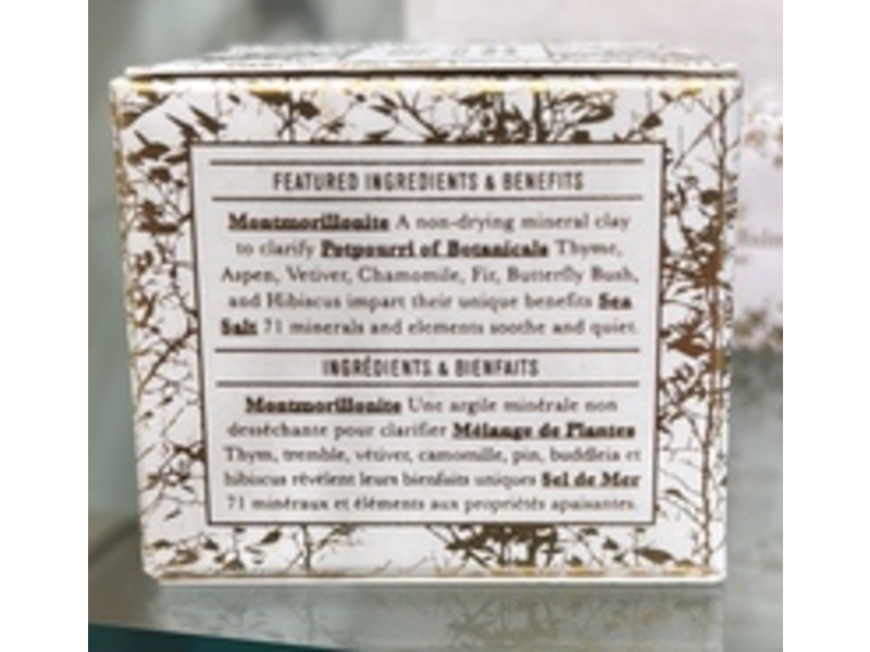 Kypris Deep Forest Clay Clarifying Mask & Exfoliant, 1.56 fl oz/46 mL