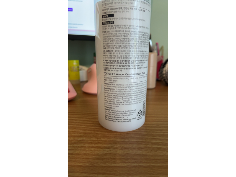 TONYMOLY Wonder Ceramide Mocchi Toner, 17 oz