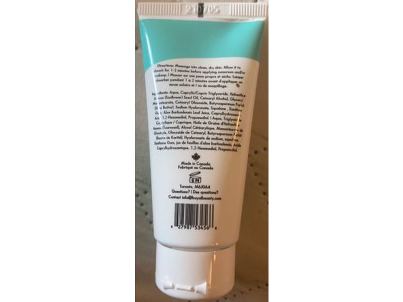 Koyal Soak - Glow Face Cream, Fragrance Free, 1 oz/30 mL