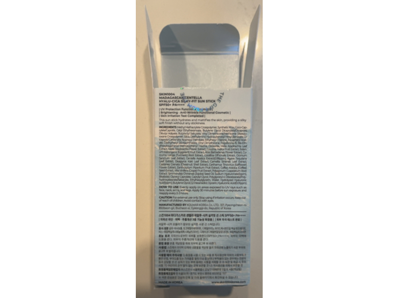 Skin1004 Madagascar Centella Hyalu-Cica Silky-Fit Sun Stick, SPF 50+ Pa++++, 0.7 oz/20 g