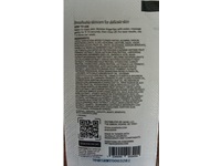 Akar Nutrient Rich Soil Resurfacing Mask, Cheery Ferment & Banana, 0.03 oz/1 mL - thumbnail 2