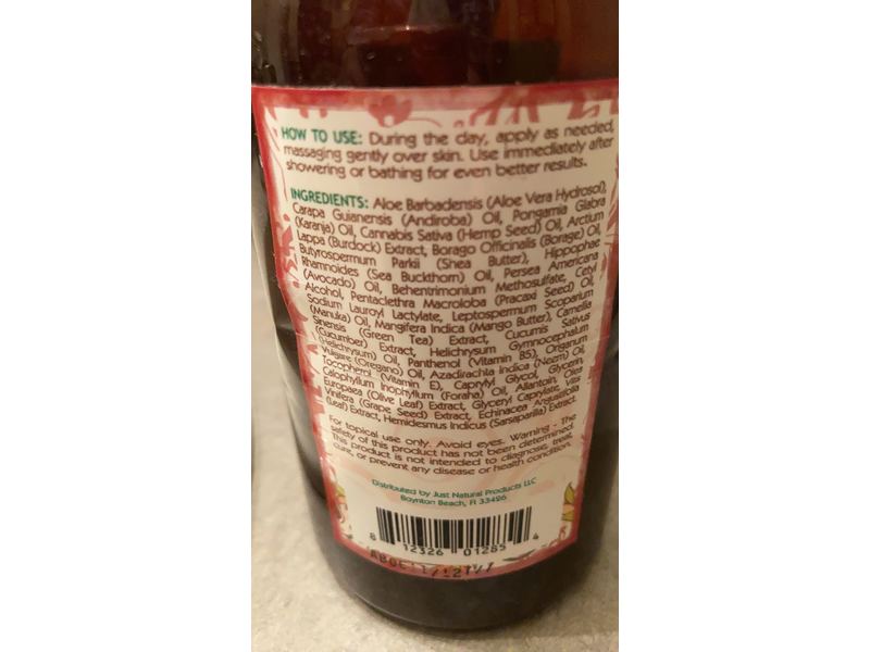 Just Nutritive Soften Lotion, 16 fl oz/473 mL