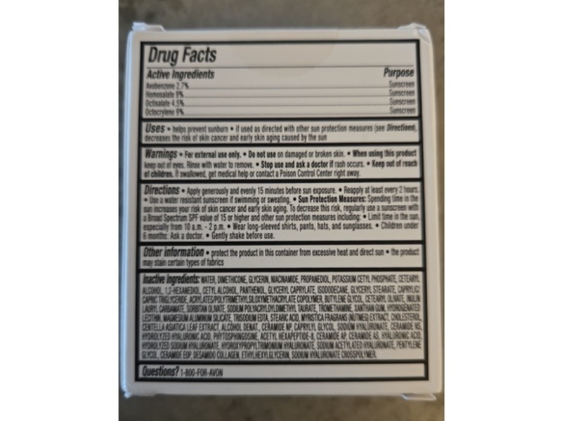 Avon Beyond Glow Sunscreen, SPF 30, 1.69 fl oz/50 mL