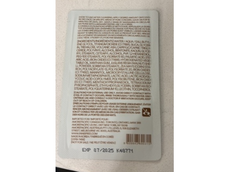 Innisfree Super Volcanic Pore Clay Mask, 0.10 fl oz/3 mL