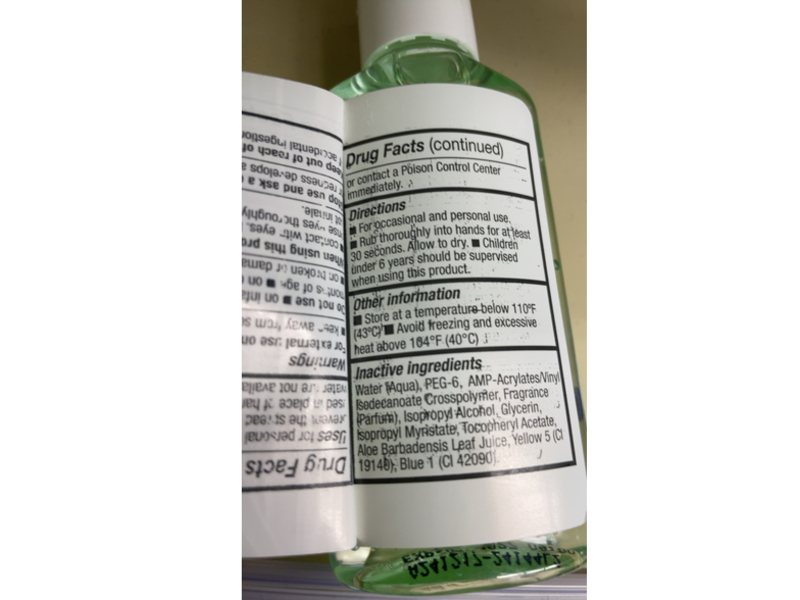 Walgreens Hand Sanitizer, + Aloe & Vitamin E, 2 fl oz/59 mL