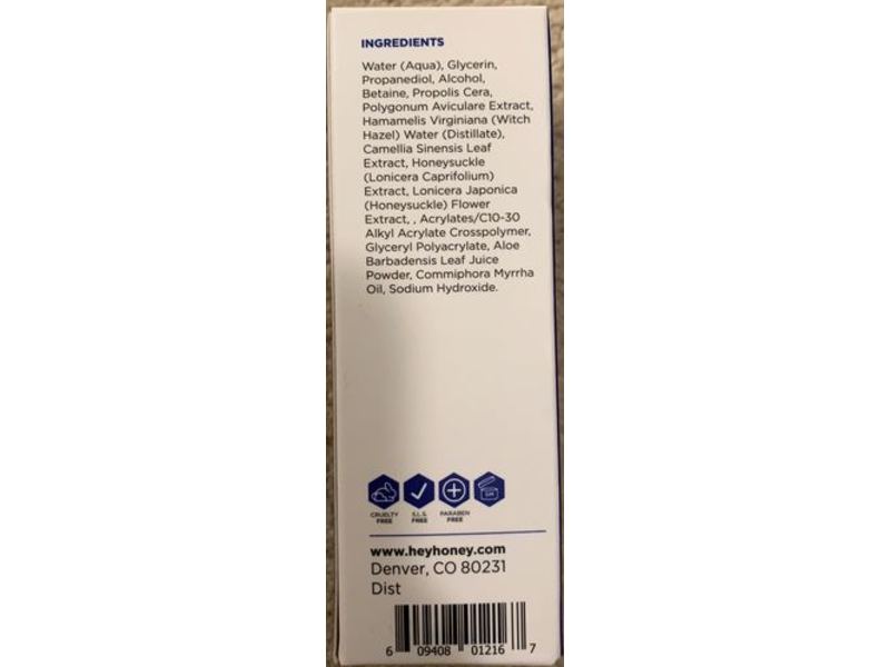 Hey Honey 911 Pro Gel, 1.0 fl oz/30 mL