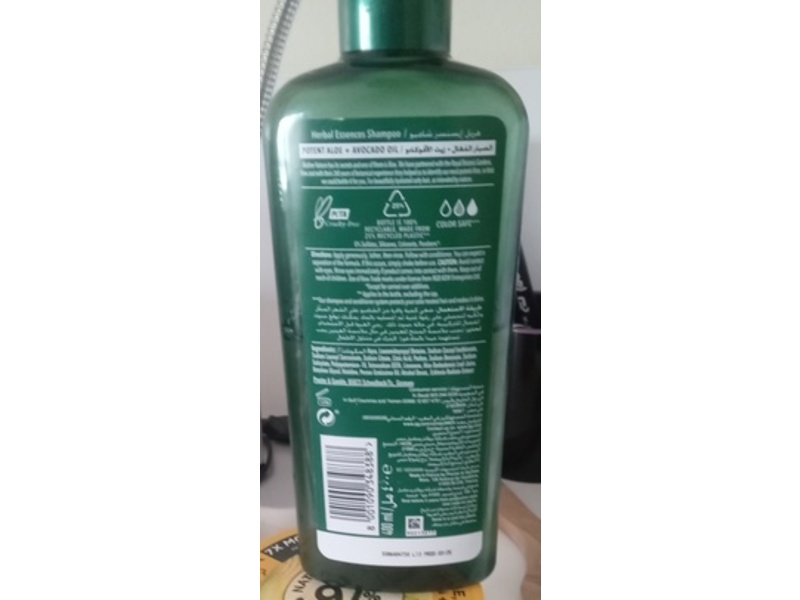 Herbal Essences Curl Hydrator Shampoo, Potent Aloe + Avocado Oil, 400 mL