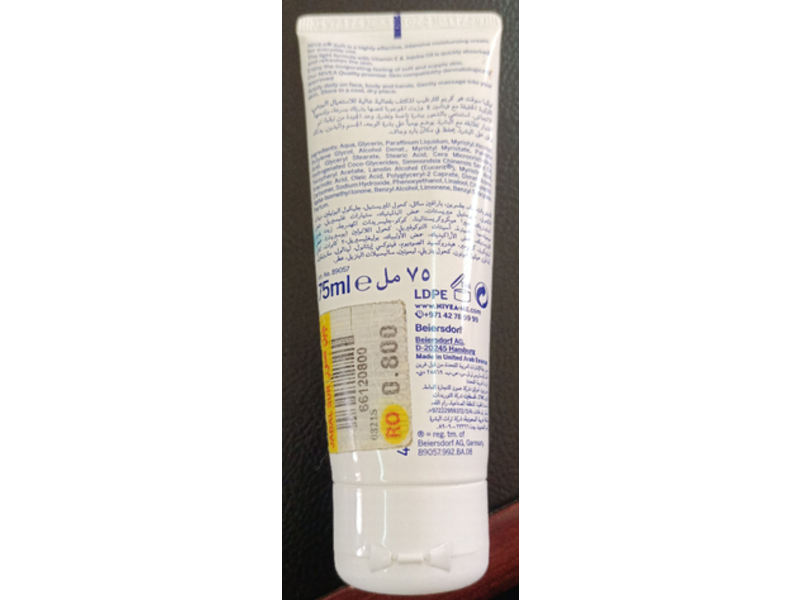 Nivea Soft Refreshingly Soft Moisturizing Cream, Jojoba Oil & Vitamin C, 75 mL