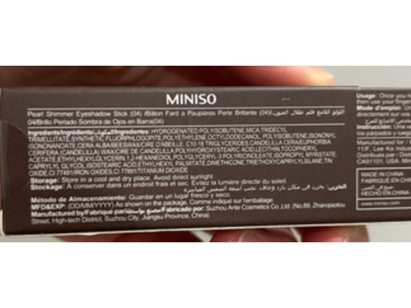 Miniso Eyeshadow Stick, Pearl Shimmer, 0.04 oz/1.2 g