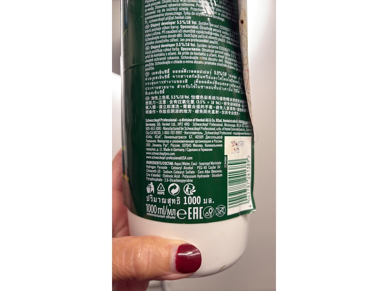 Schwarzkopf Essensity Oil Developer, 5.5%/18 Volume