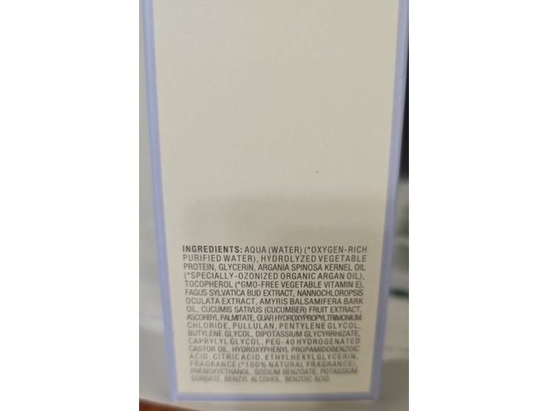 Active Argan Instant Lift Model Secret, 1.0 fl oz/30 mL