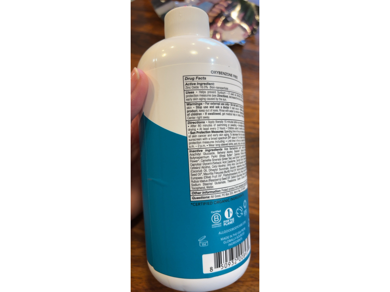 All Good Mineral Sport Sunscreen, SPF 30, 16 fl oz/473 mL