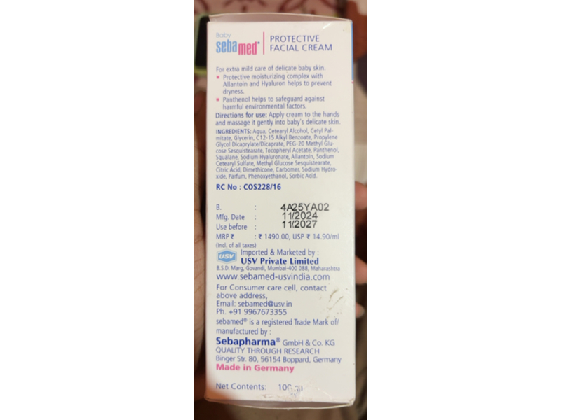 Sebamed Baby Protective Facial Cream, Panthenol, 100 mL