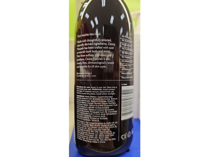 Osana Ultra Moisture Shampoo, Vanilla + Coconut, 11.8 fl oz/350 mL