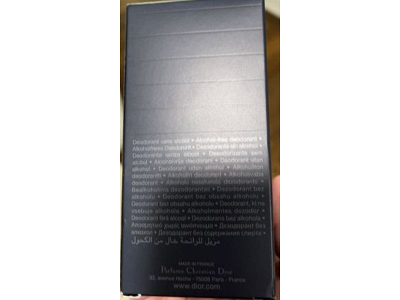 Dior Sauvage Deodorant Stick, 2.5 oz/75 mL