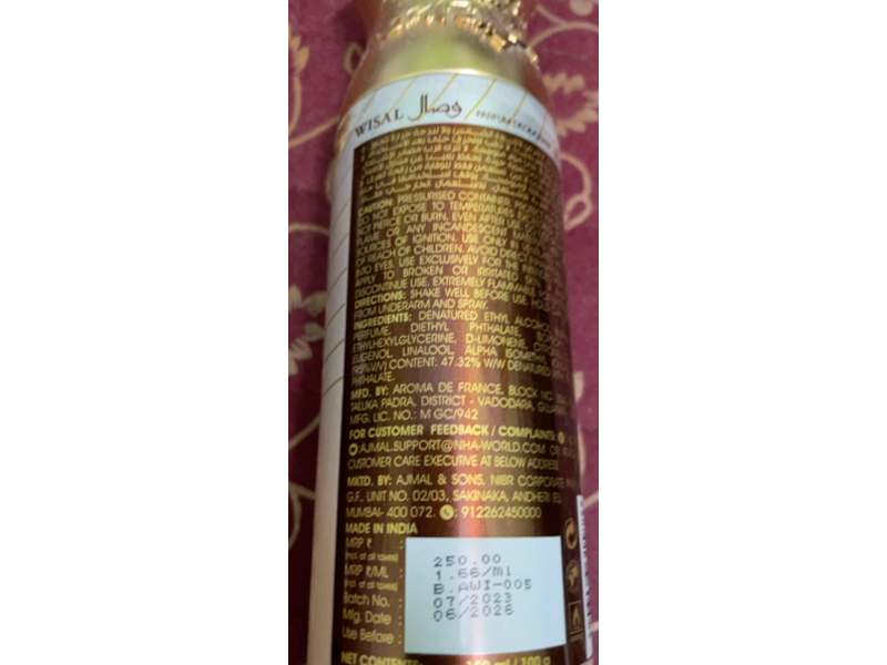 Ajmal Wisal Parfum Deodorant, 150 mL