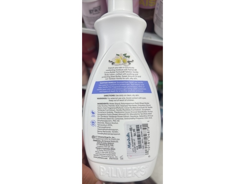 Palmer's Daily Body Lotion, Tahitian Vanilla, 17 fl oz/500 mL