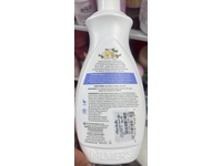 Palmer's Daily Body Lotion, Tahitian Vanilla, 17 fl oz/500 mL - thumbnail 3