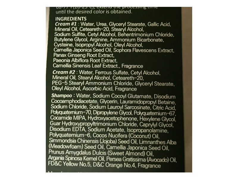 Dongsung Herb Speedy Hair Color Cream, Natural Black, 2.11 oz/60 g