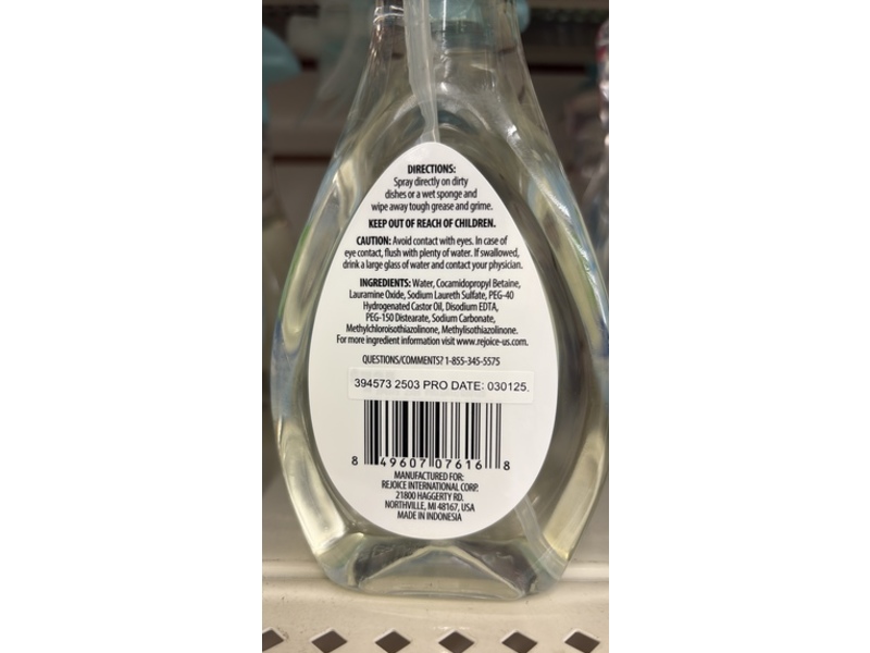 Homebright Foaming Dish Spray, Free & Clear, 10 fl oz/295 mL