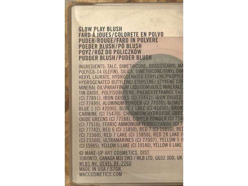 M.A.C Glow Play Blush, Totally Synced, 0.25 oz/7.3 g