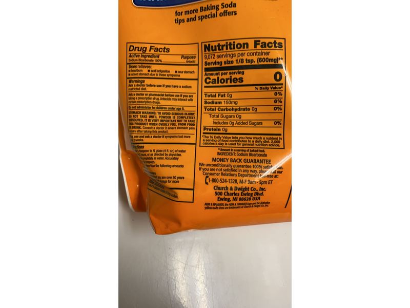 Arm & Hammer Baking Soda, 12 lb