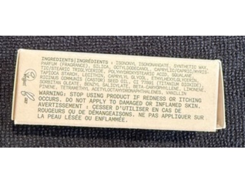 Noyz The Solid Fragrance, Only Human, 0.24 oz/7 g