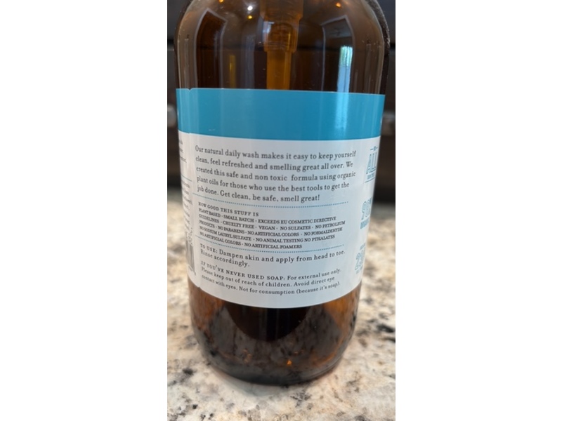 Kobo Hand And Body Wash, Silk Road Spice, 16 oz/473 mL