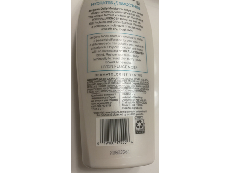 Jergens Daily Dry Skin Moisturizer, Silk Proteins & Citrus Extracts, 21 fl oz/621 mL