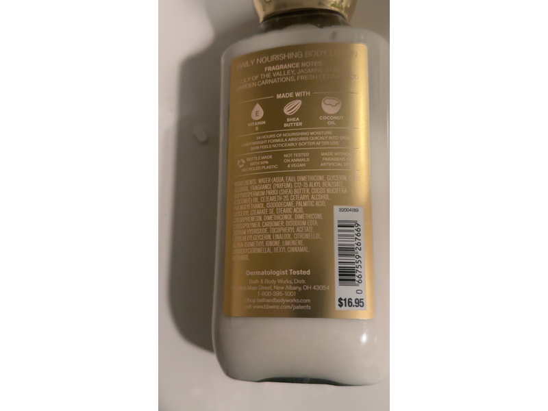 Bath & Body Works Daily Nourishing Body Lotion, Brightest Bloom, 8 fl oz/236 mL, Pack Of 2